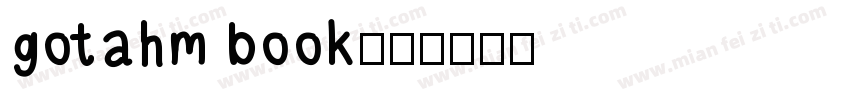 gotahm book字体转换